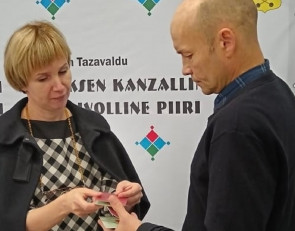 Вручение медалей