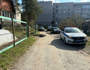 ДТП с ребенком
