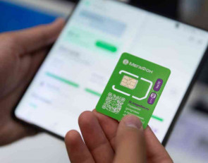 Сим-карта Мегафон