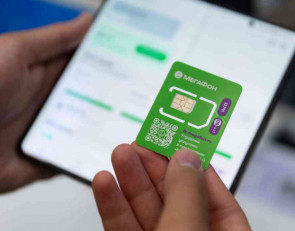 симкарта мегафон