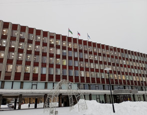 Мэрия Петрозаводска