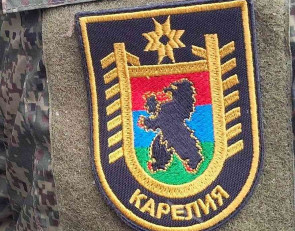 шеврон на форме_правительство