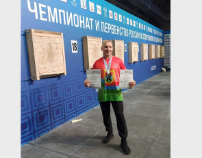 спортсмен