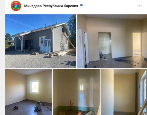 фапы