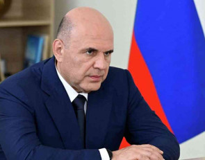 михаил мишустин