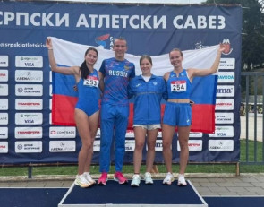 Пьедестал почета