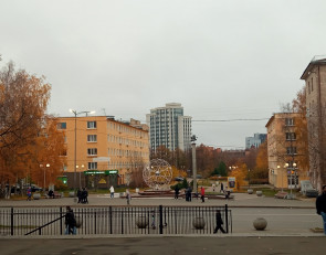скульптура Молекула