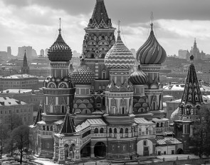 Вид на Москву