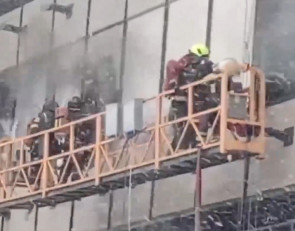 Пожар в Москве