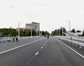 Лобановский мост