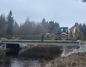 Мост на Кургане