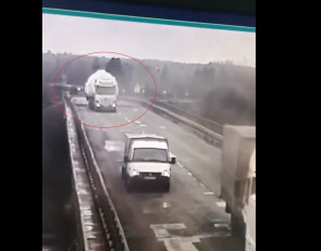 провал моста
