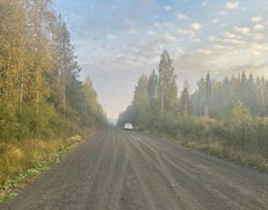 Авария с мотоциклом