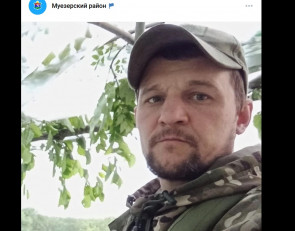 участник СВО