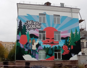 рисунок на фасаде