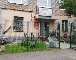 Музей Воинской Славы Сортавала