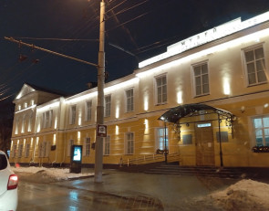 музей зимой