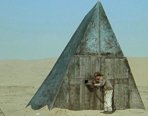 Сцена на луц-колонке