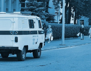 Полиция на улице