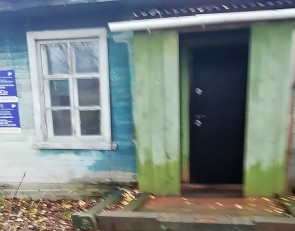 ФАП в поселке Бочилово