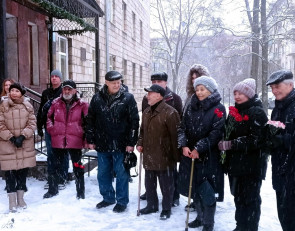 На открытии памятной доски