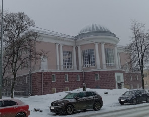 библиотека