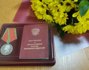 Медаль Суворова