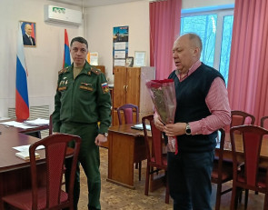 Вручение ордена Мужества