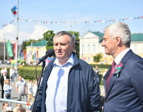 вручение наград