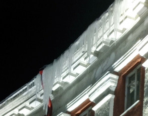 Сосульки проспект Ленина