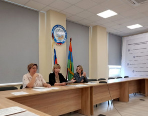 Заседание общественного совета УФНС по РК