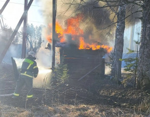 Пожар в Найстенъярви
