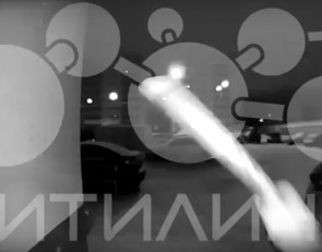 парень избил домофон