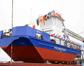 судно нефтемусорщик