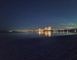 вид на город