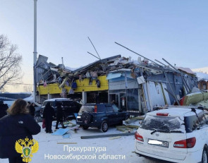 Обрушение крыши