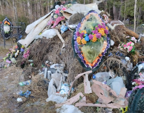 свалка_кладбище