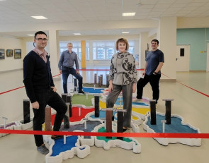 инсталляция