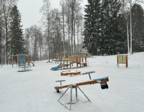 детская_площадка_городок