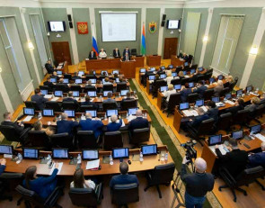 Парламент Карелии