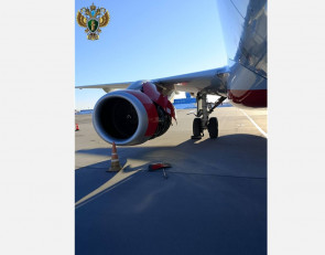 обшивка самолет