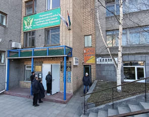 Служба судебных приставов 