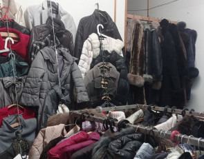 Лавка добра