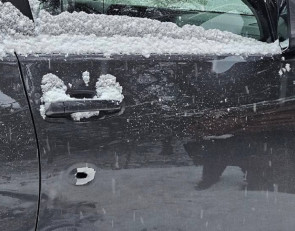 Простреленная дверь