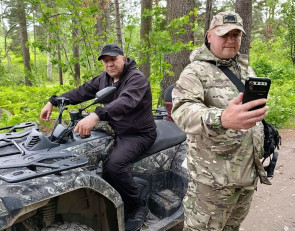 Охрана на острове Кильпола