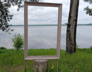 Берег в Крошнозере