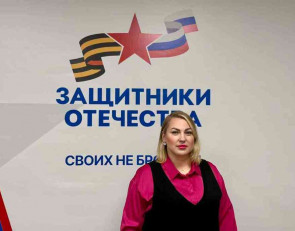 Олеся Бошакова