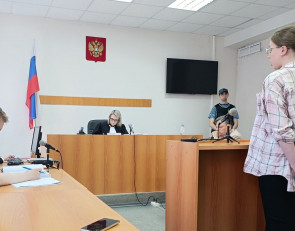 Судебный процесс над Родионовым