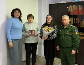 Вручение ордена Мужества