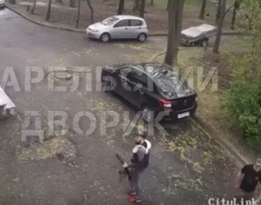 стопкадр